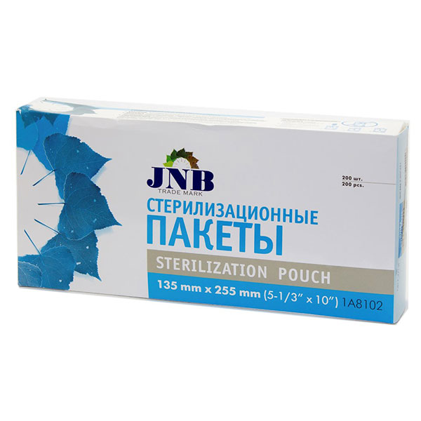 paket-steril-jnb